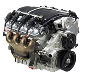 B2875 Engine
